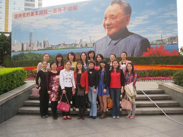 918博天堂(中国区)官方网站